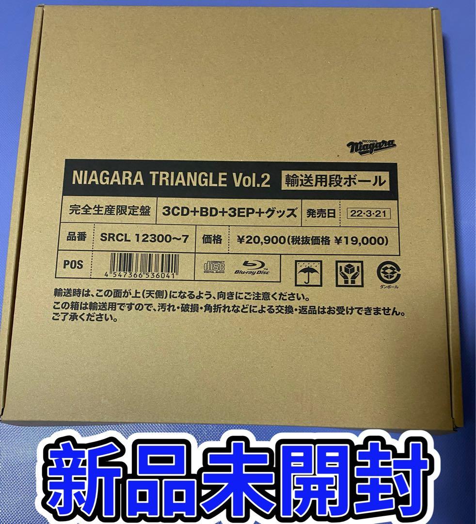 NIAGARA TRIANGLE Vol.2 VOX (完全生産限定盤 VOX)