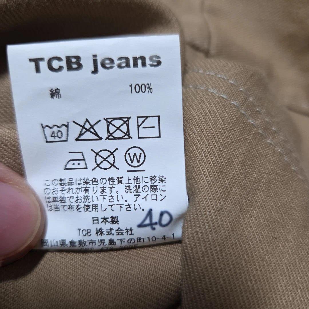 ジャケット・アウター TCB jeans Cat Head Jacket Khaki Drill