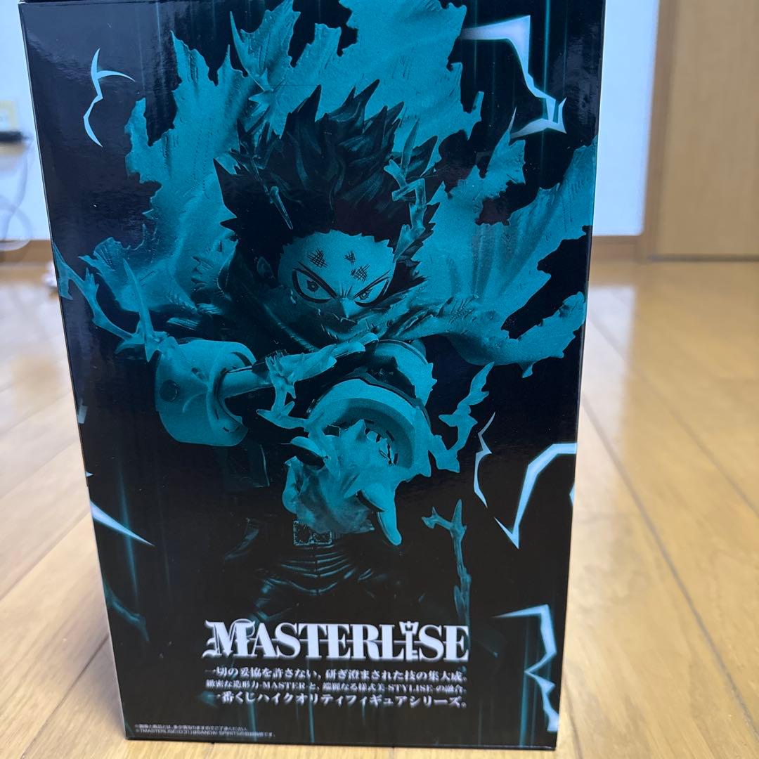 僕のヒーローアカデミア緑谷出久フィギュア