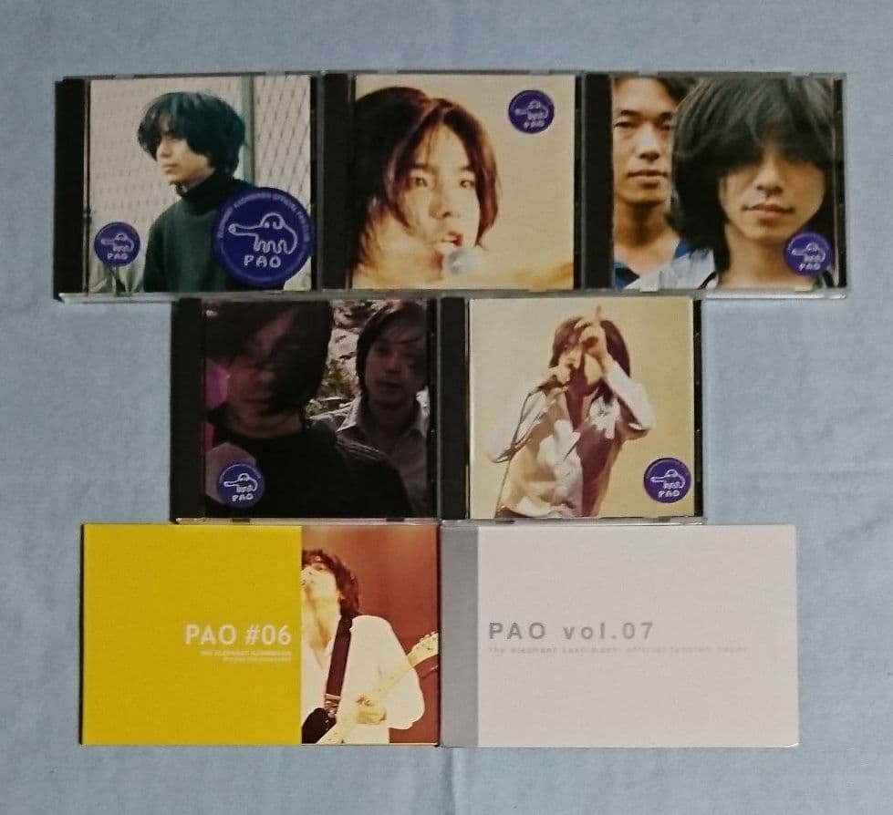 エレファントカシマシ PAO ファンクラブ 会報 vol.1-7 7冊まとめ