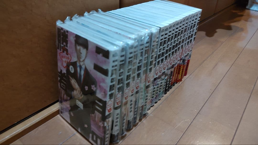 二月の勝者 ー絶対合格の教室ー 1-20巻