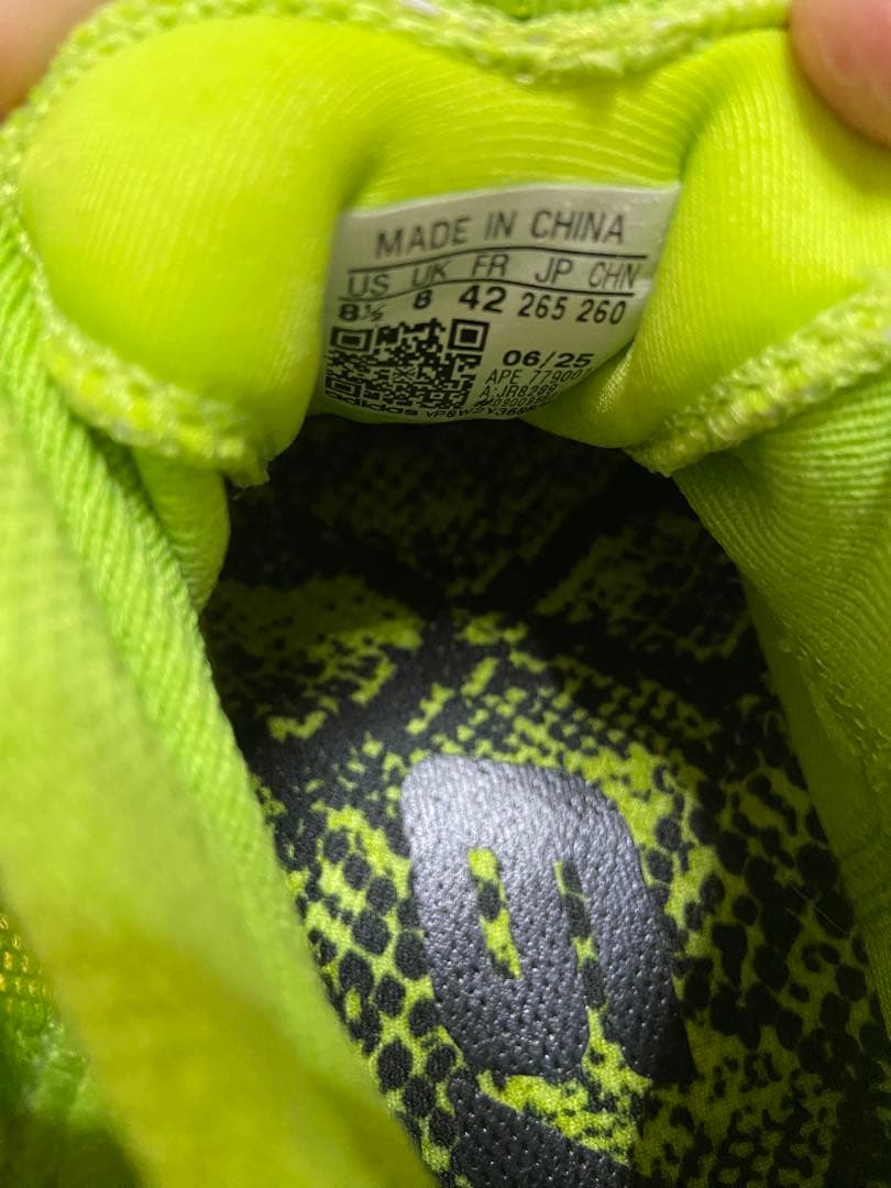 シューズ(男性用) HARDEN VOLUME9