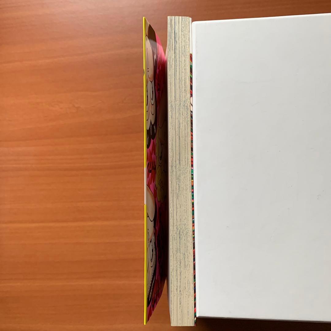 爆発ウギャー！！　小学館　うのせけんいち