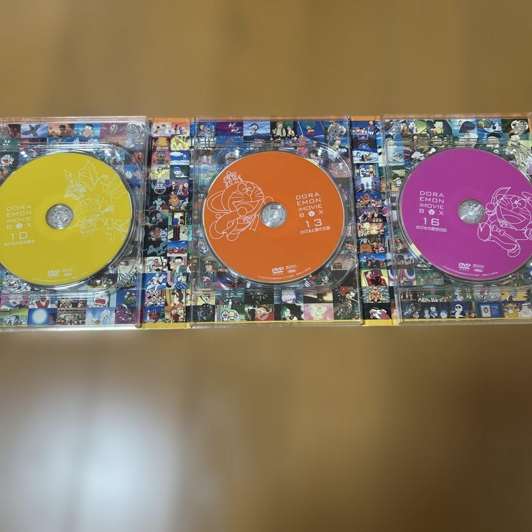 DORAEMON THE MOVIE BOX 1980-1997 スタンダード版