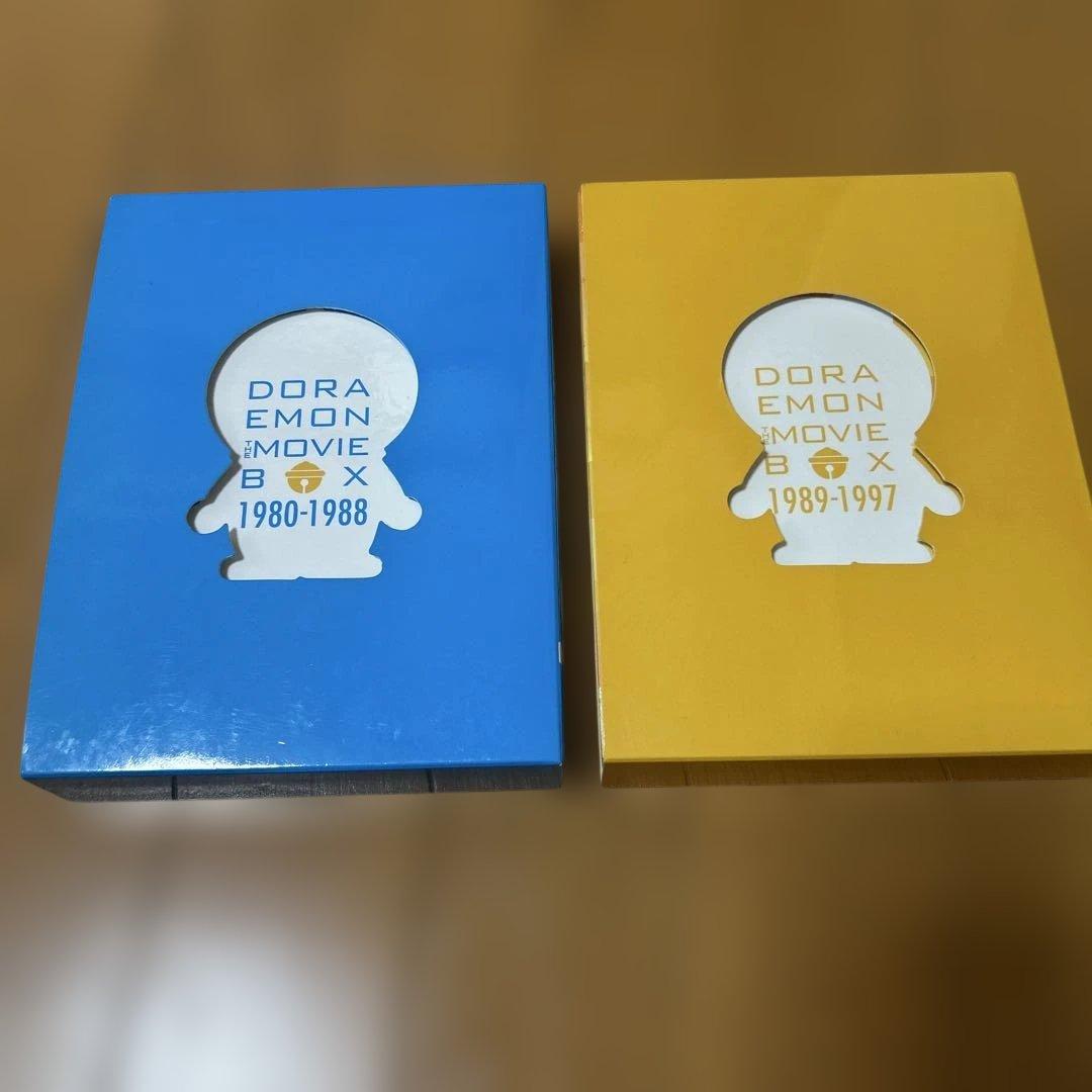 DORAEMON THE MOVIE BOX 1980-1997 スタンダード版