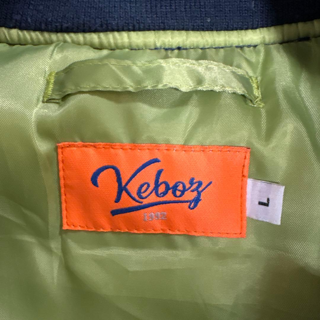 【希少】keboz ケボズ　MA-1 フライトジャケット ロゴ入り　ネイビー　L