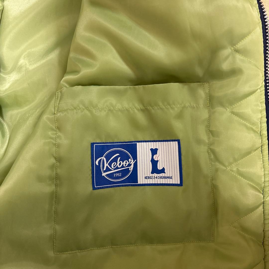 【希少】keboz ケボズ　MA-1 フライトジャケット ロゴ入り　ネイビー　L
