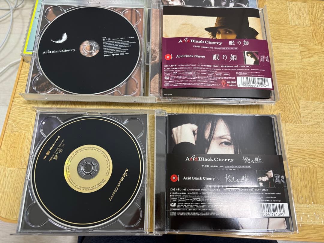 Acid Black Cherry CD DVDセット