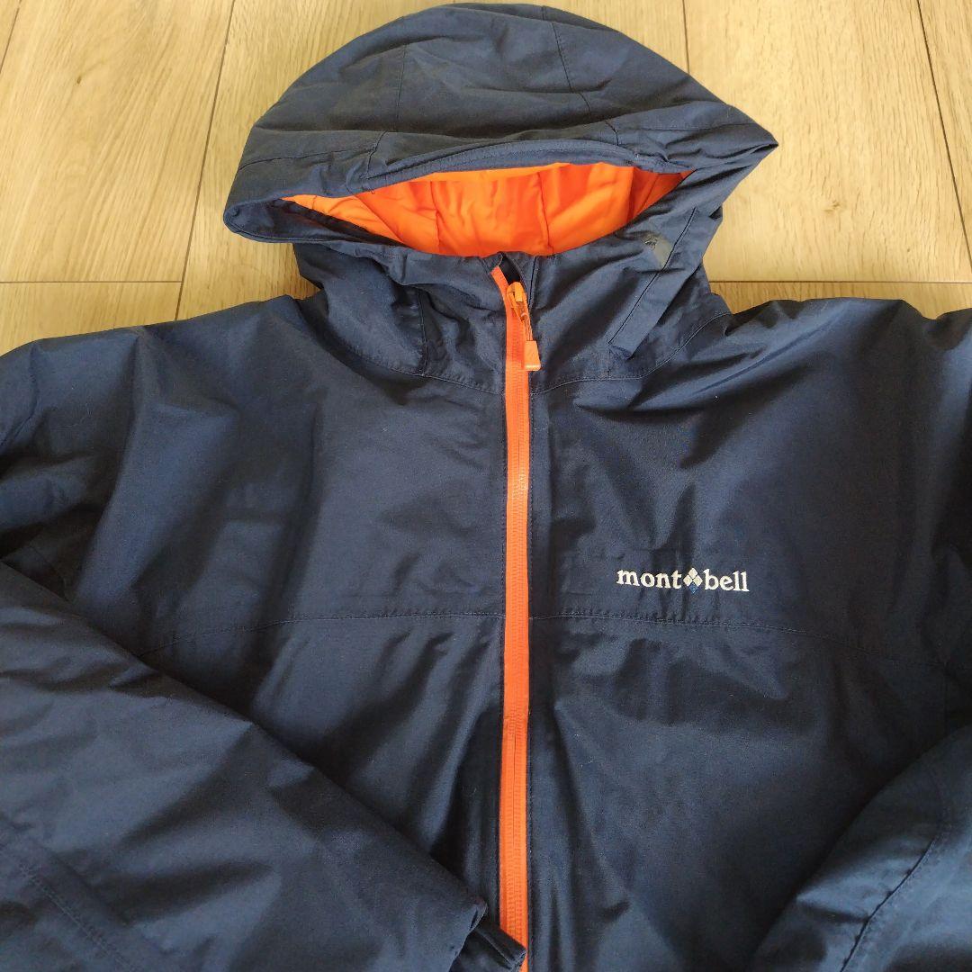 mont-bell フード付きウェア 160サイズ ネイビー