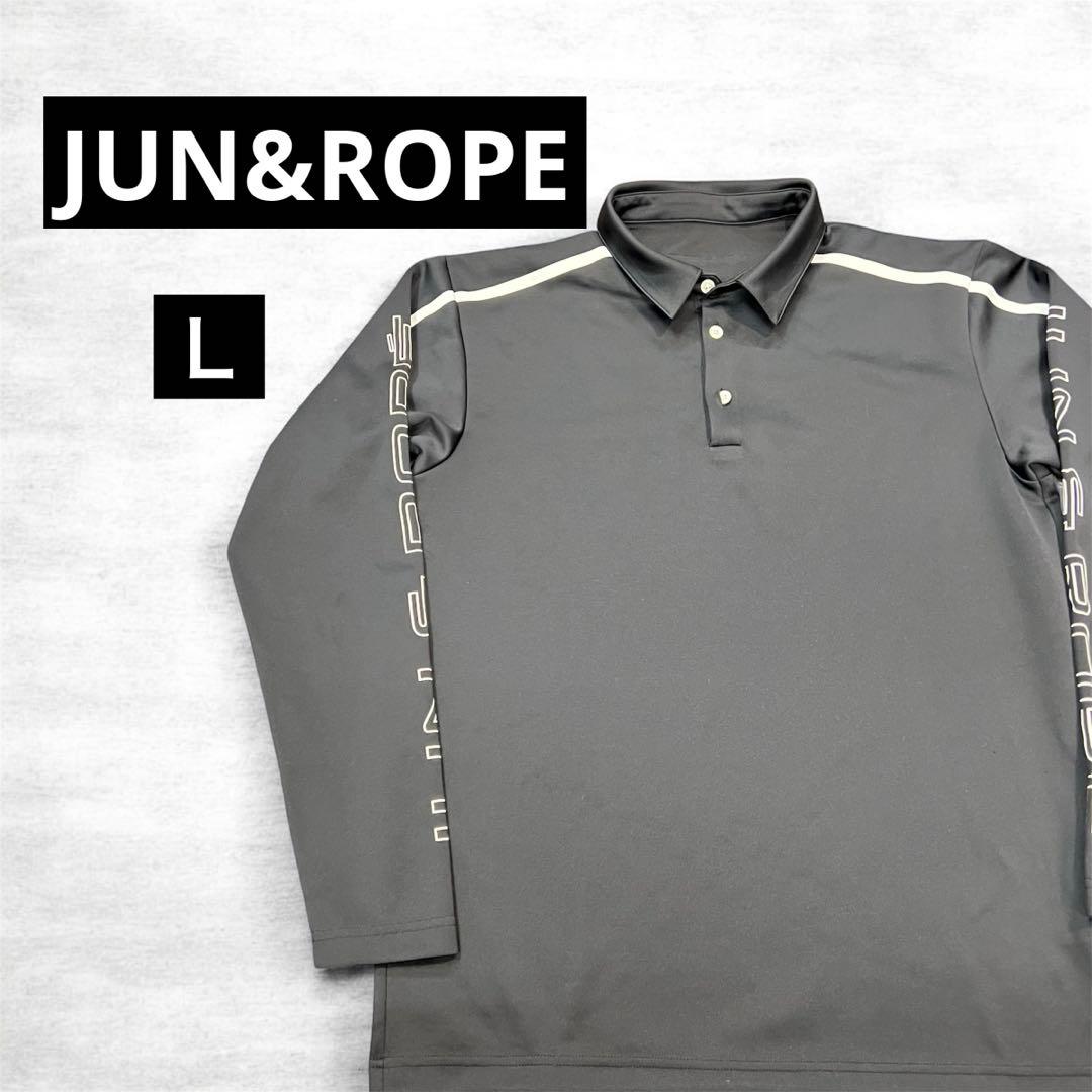 【美品/L】JUN&ROPE ジュンアンドロペ 長袖ポロシャツ 黒 ゴルフウェア