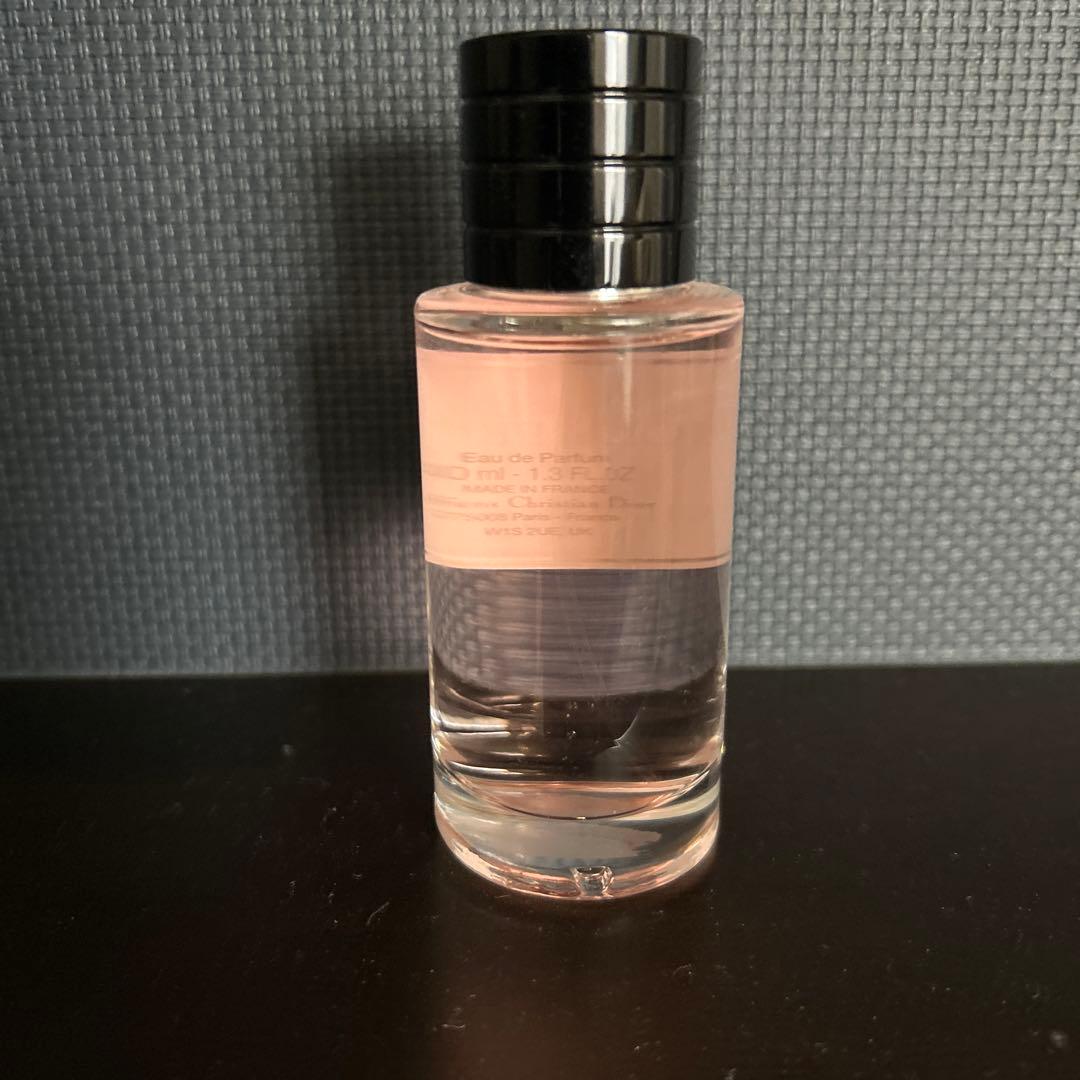 【Dior】HOLY PEONY １回使用　ディオール