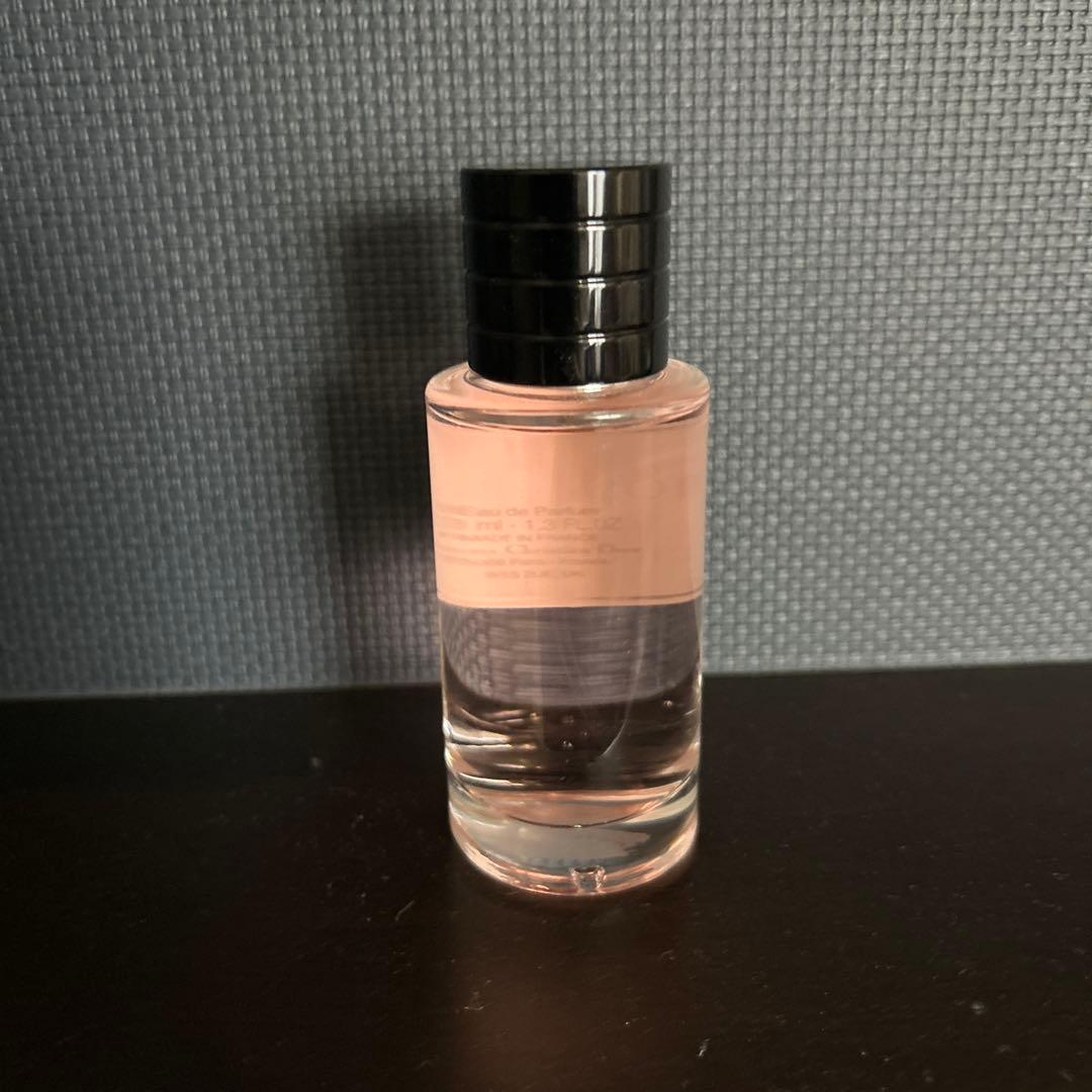 【Dior】HOLY PEONY １回使用　ディオール