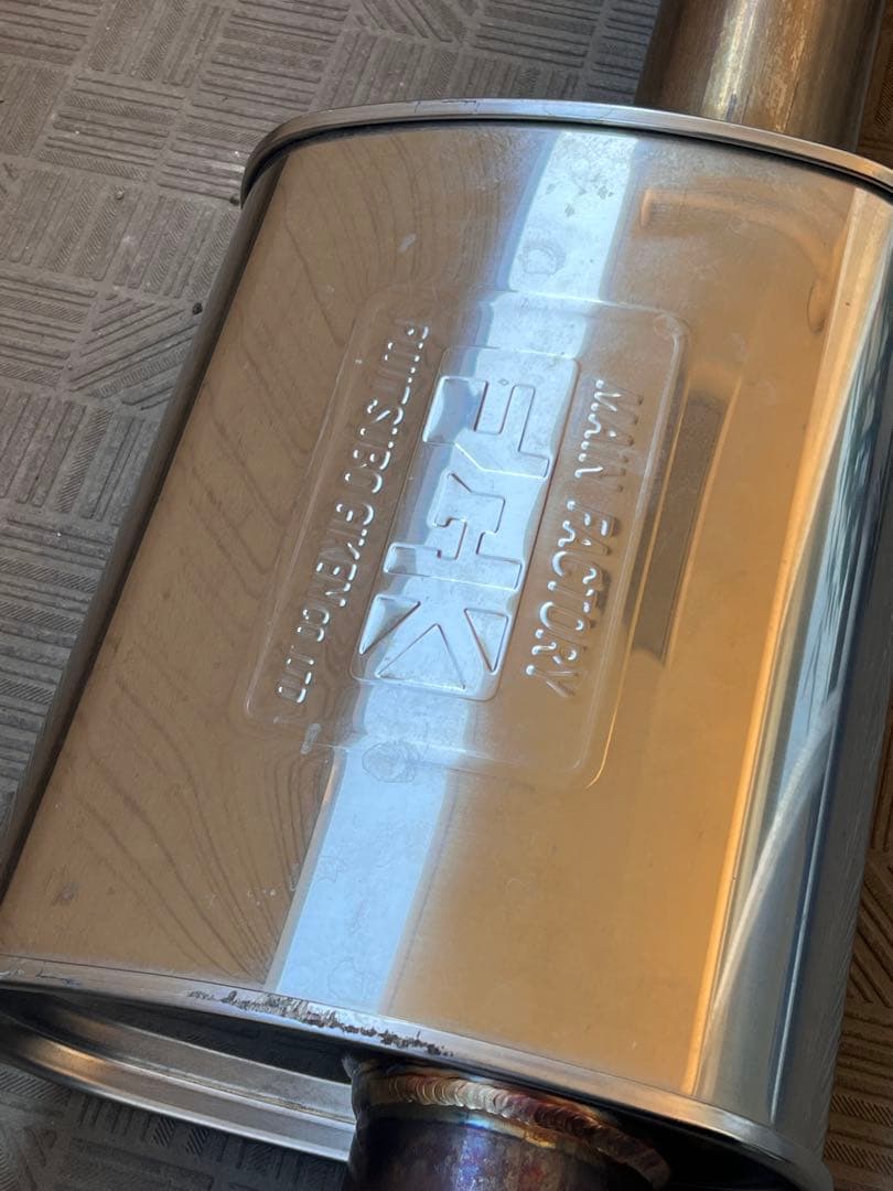 S15 ターボ用 フジツボ レガリスR エボリューション　FUJITSUBO