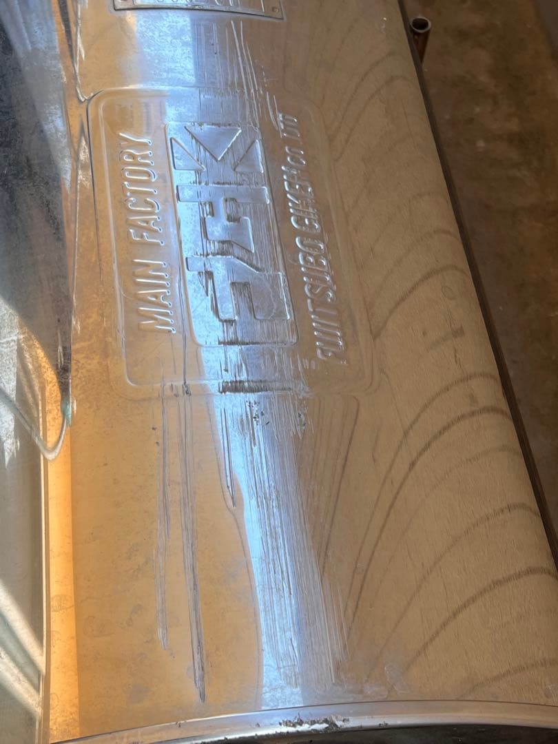 S15 ターボ用 フジツボ レガリスR エボリューション　FUJITSUBO