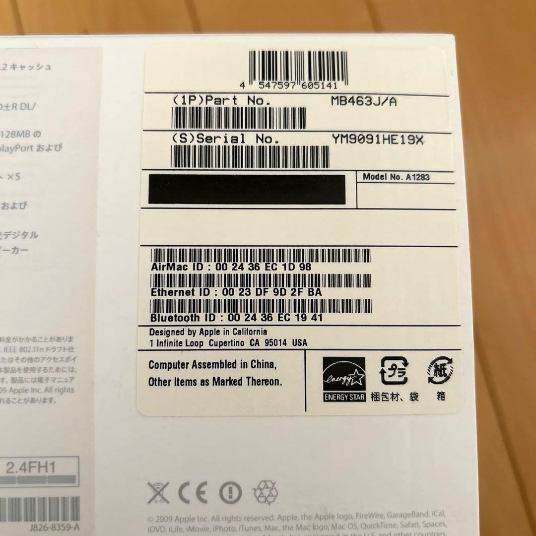 ADCアダプタ付Mac mini ＆ Studio Displayセット/訳あり