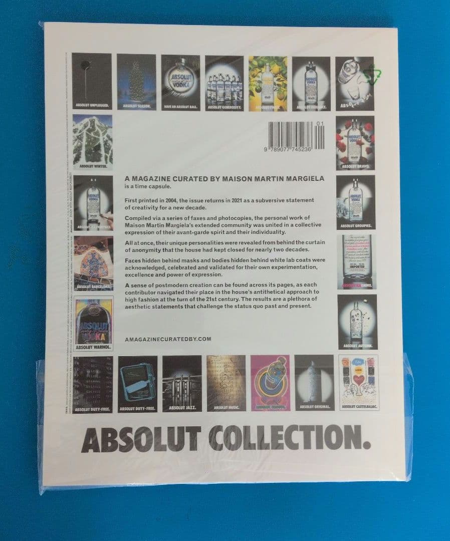 アート・デザイン・音楽 Maison Martin Margiela 2021