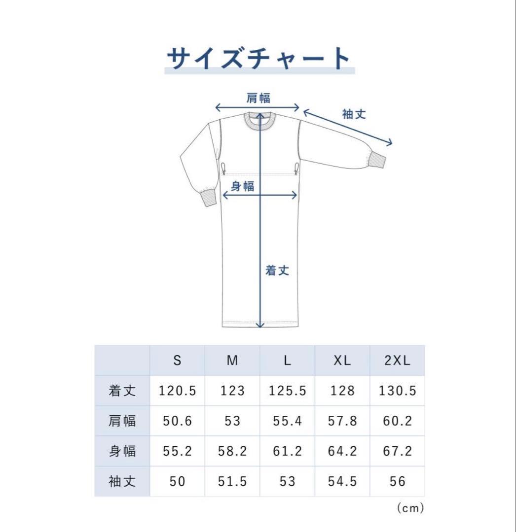 BAKUNEテックスウェット ワンピース コンフォートテックウェア