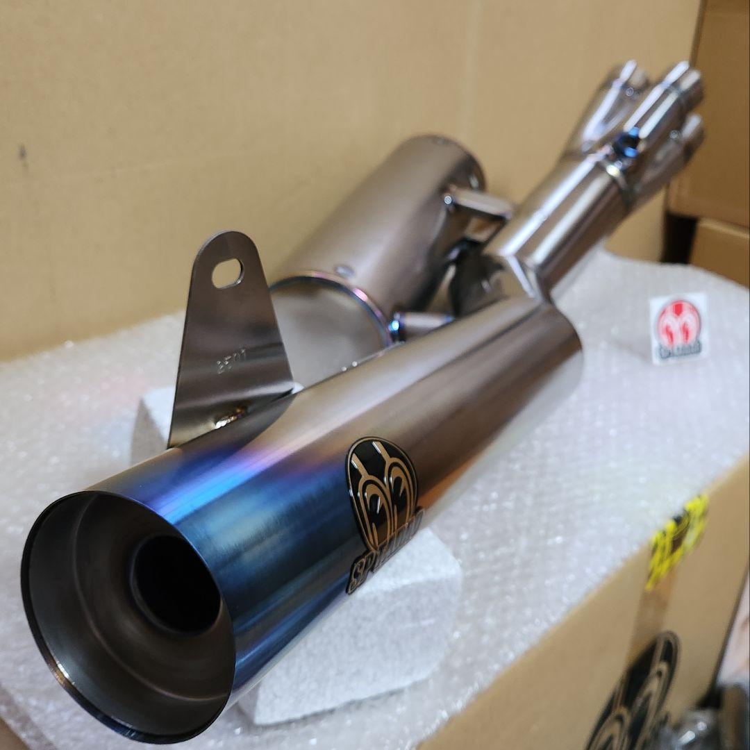 SP忠男｜パワーボックス チタンブルー│Z900RS(17-22)│マフラー