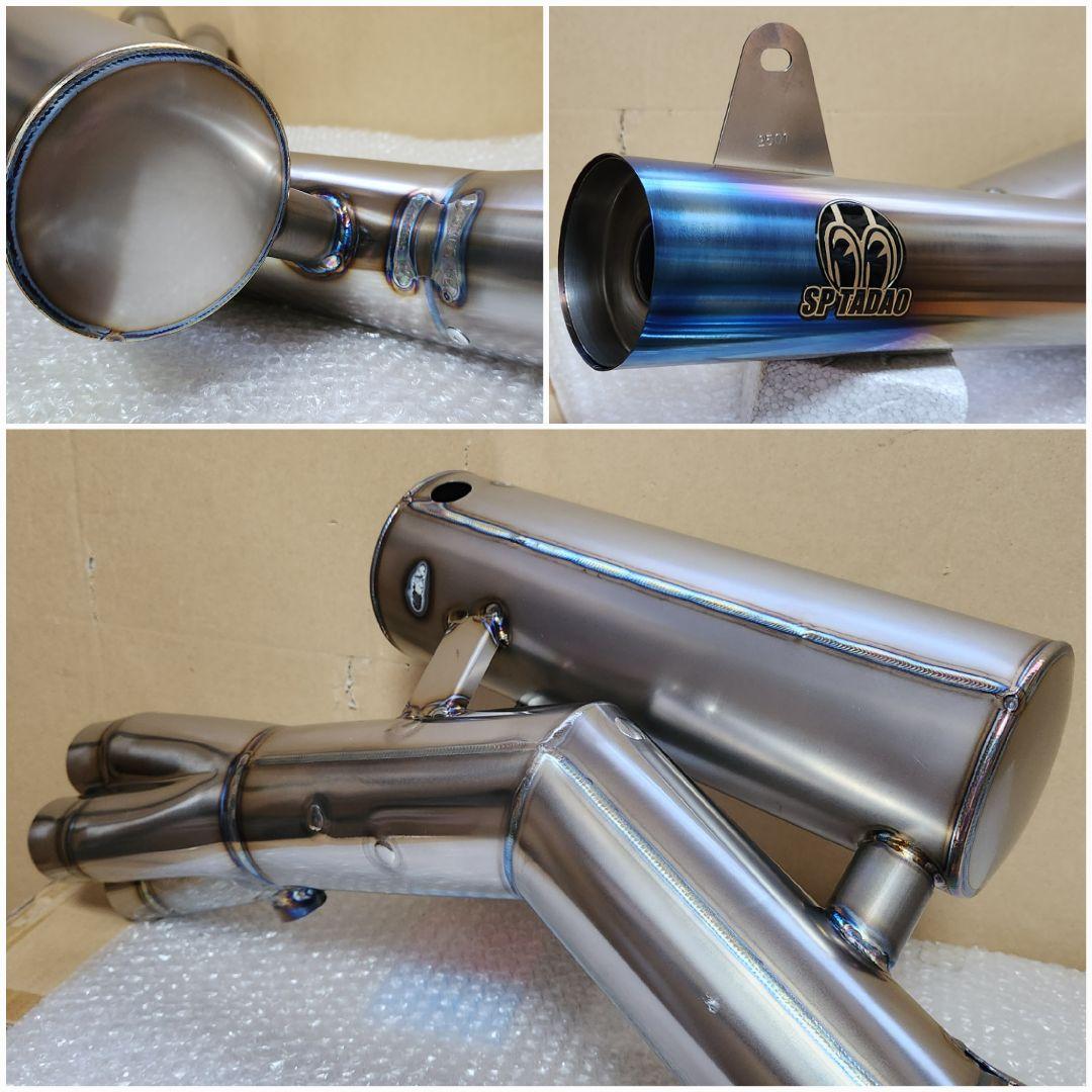 SP忠男｜パワーボックス チタンブルー│Z900RS(17-22)│マフラー