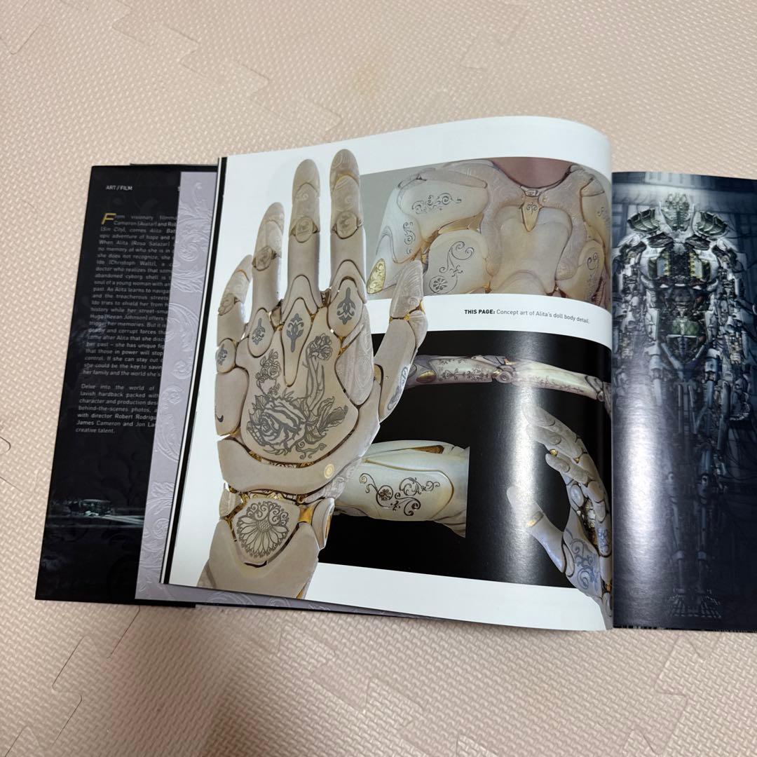 ALITA: BATTLE ANGEL アートブック