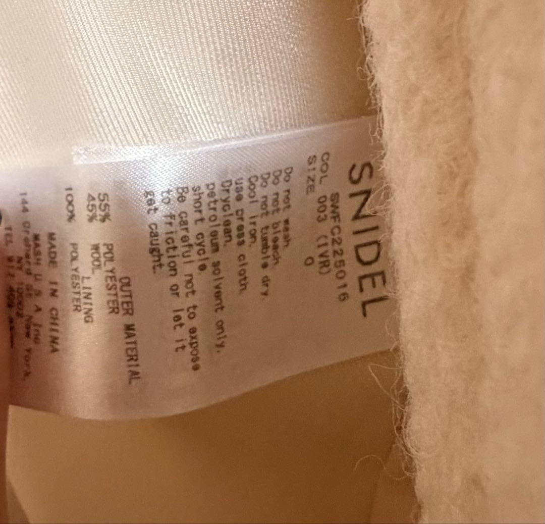 11/16日　掲載終了SNIDEL ウールコクーンダブルコート　22aw