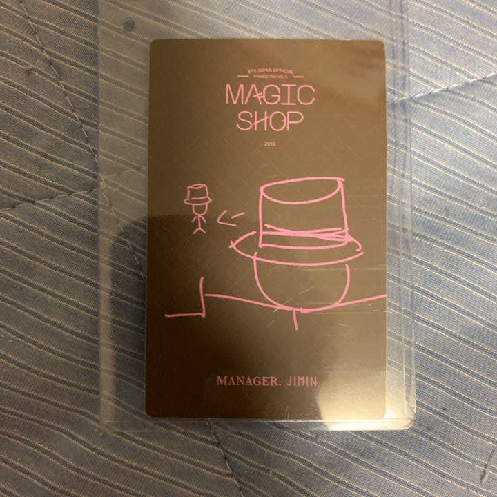 ジミン　トレカ　マジックショップ