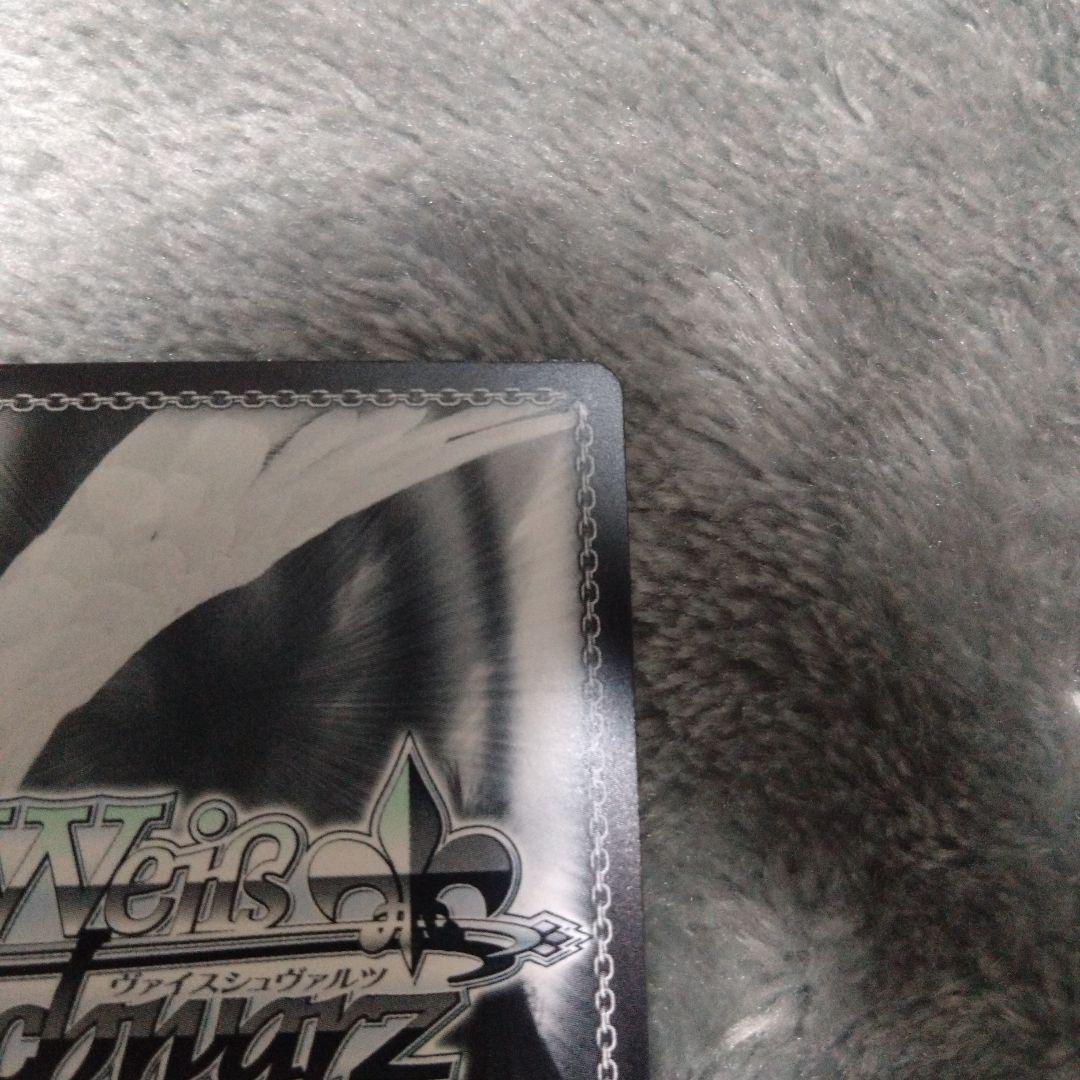 ヴァイス/プロセカ/Vol.3/SP/サイン/滲む瞳に、不死鳥　天馬司