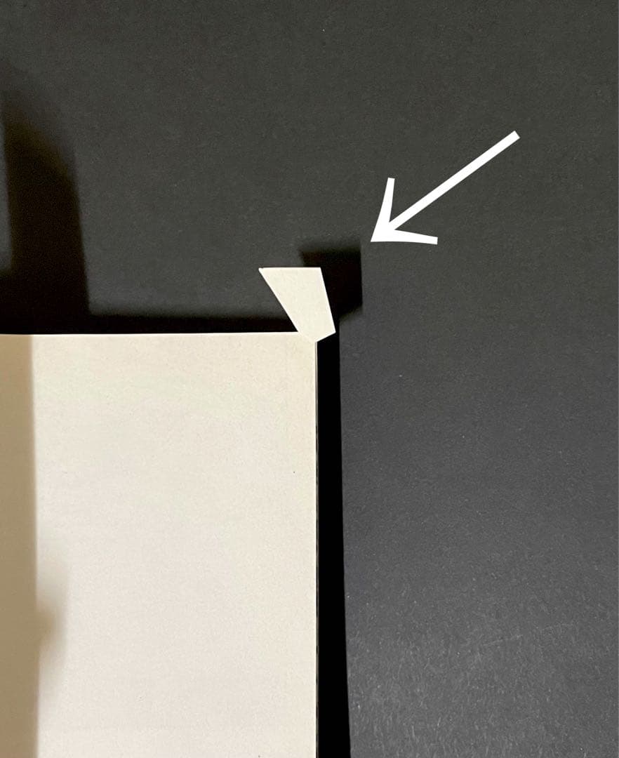 幽☆遊☆白書 5巻 エラーコミック 初版