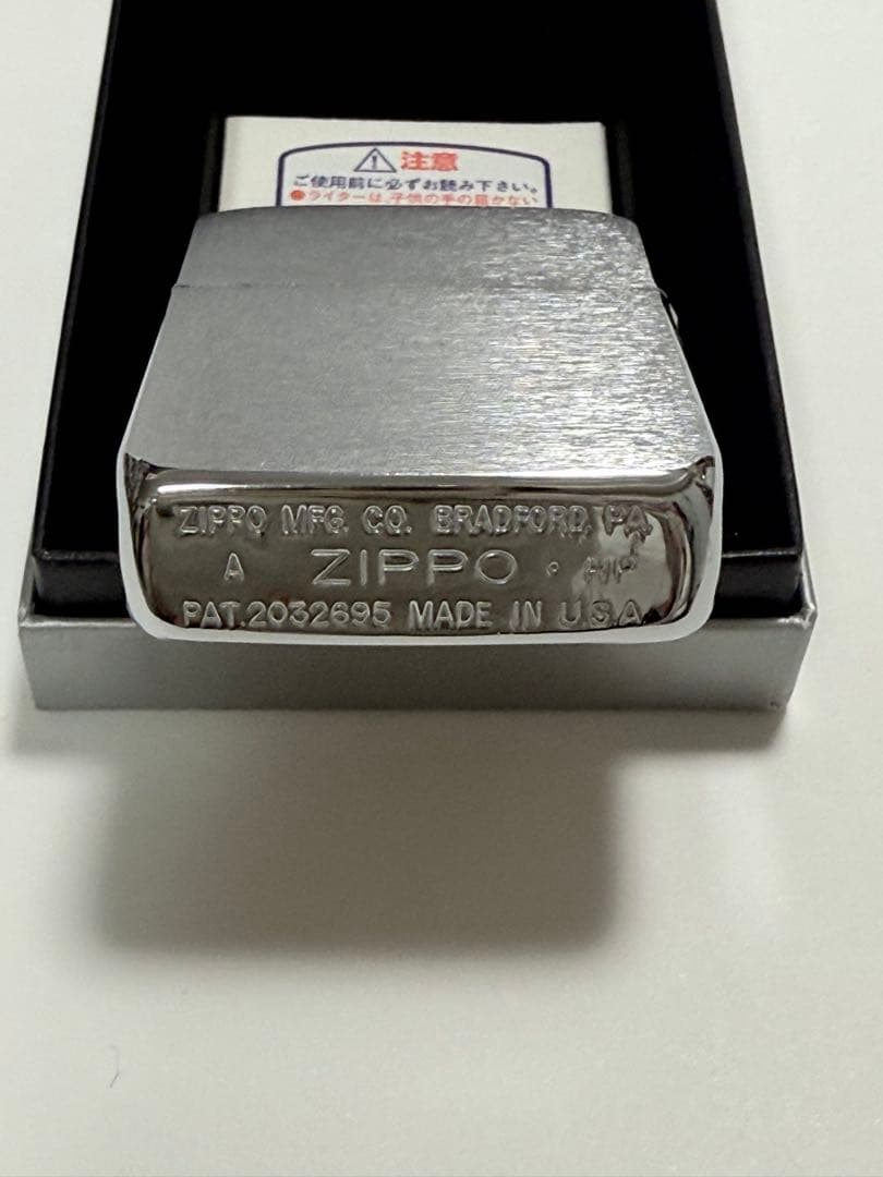 ★未使用品★ホープ　zippo③