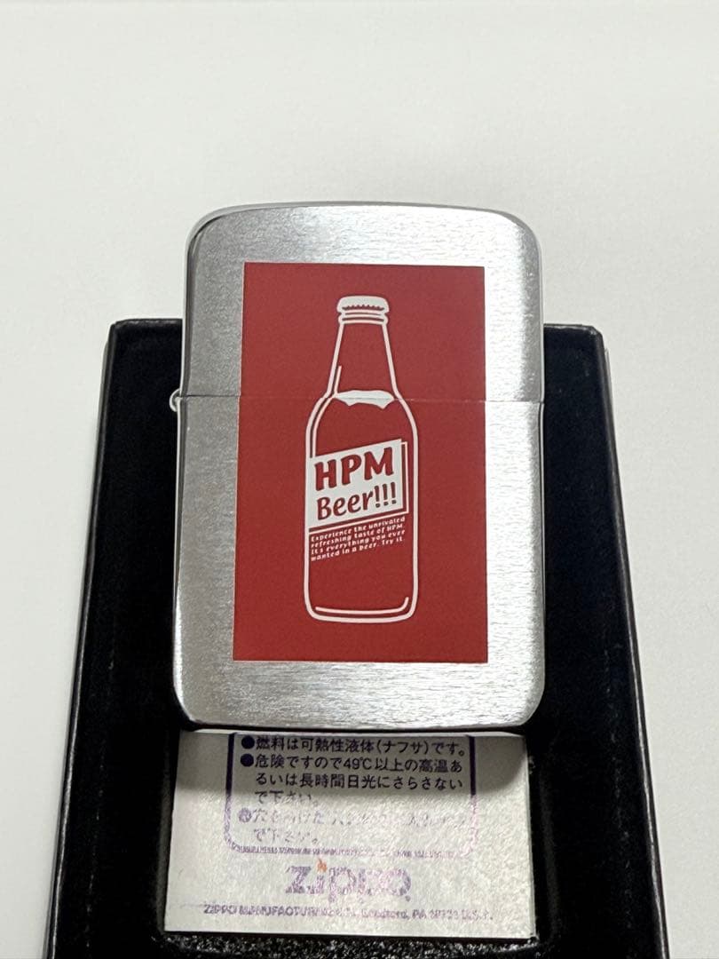 ★未使用品★ホープ　zippo③