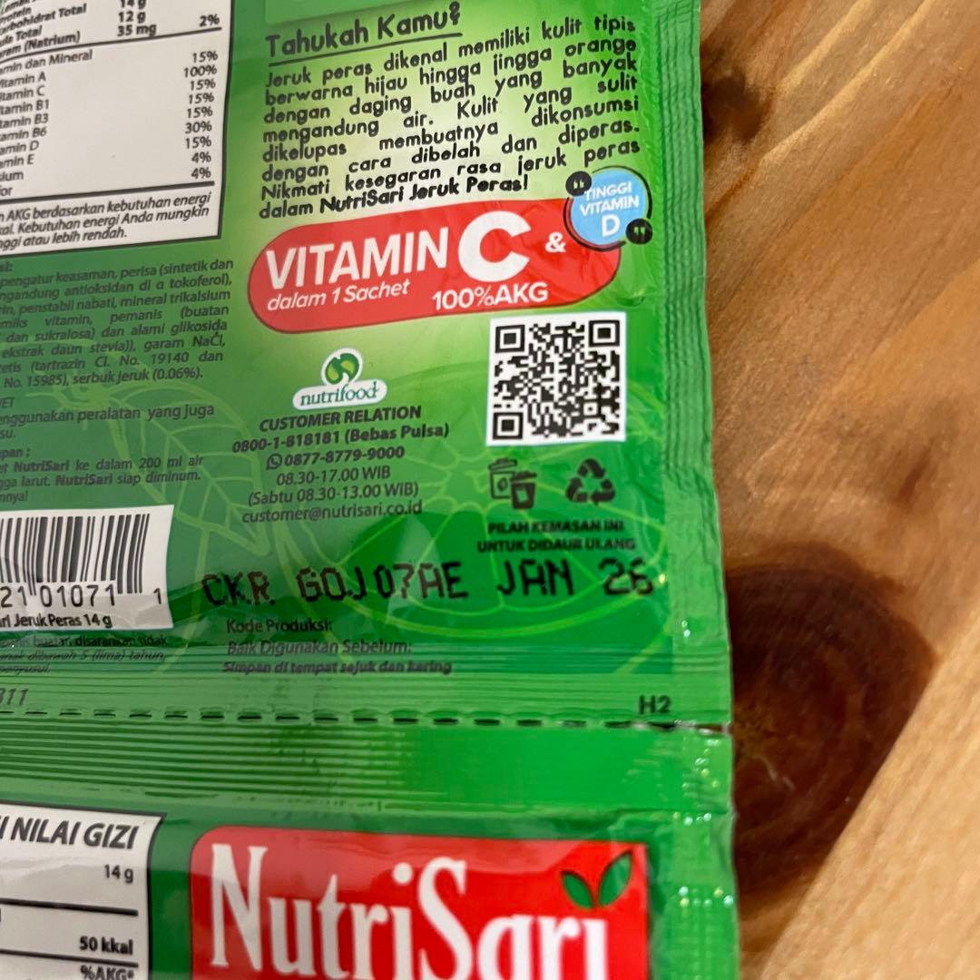 Bibiyuchi　NutriSari とuleg sambal まとめて