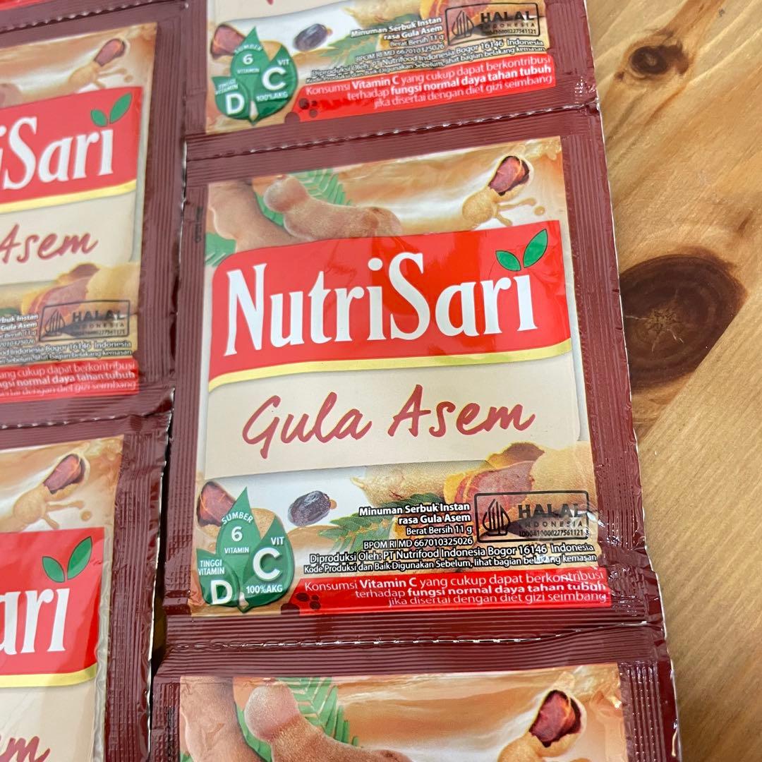 Bibiyuchi　NutriSari とuleg sambal まとめて