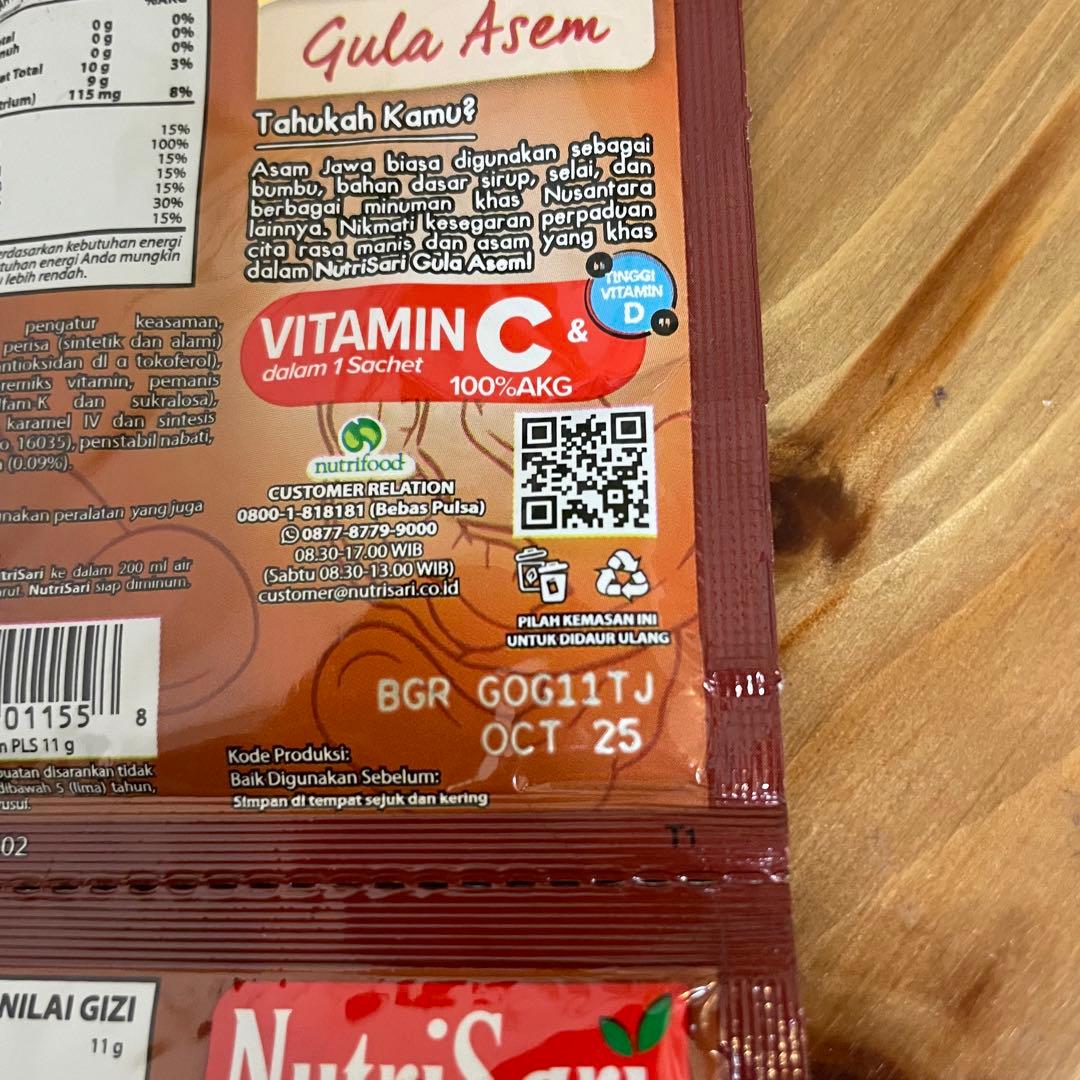 Bibiyuchi　NutriSari とuleg sambal まとめて