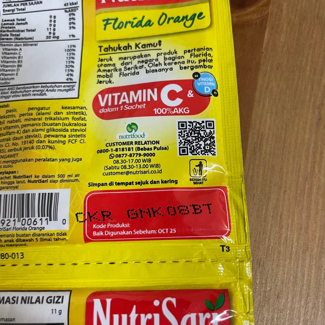 Bibiyuchi　NutriSari とuleg sambal まとめて