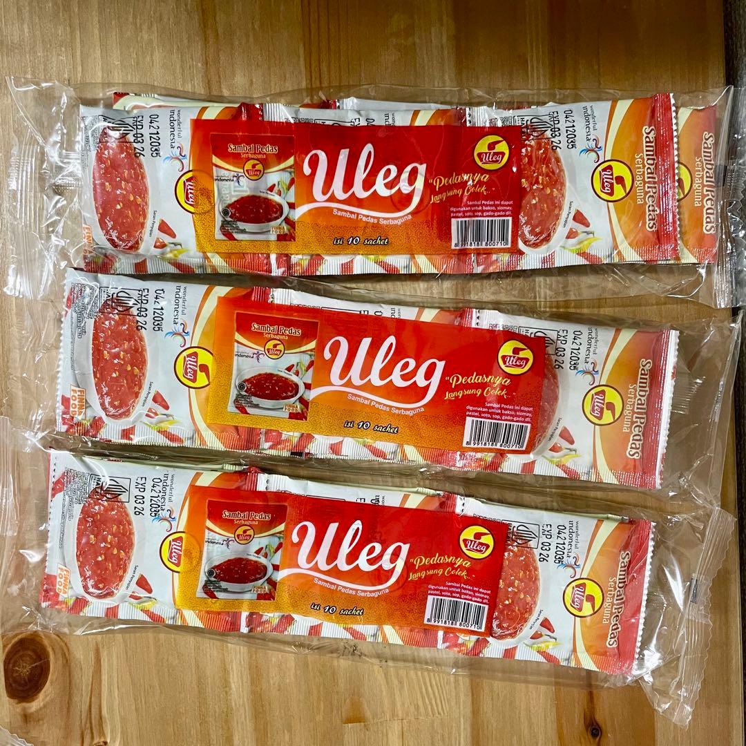 Bibiyuchi　NutriSari とuleg sambal まとめて