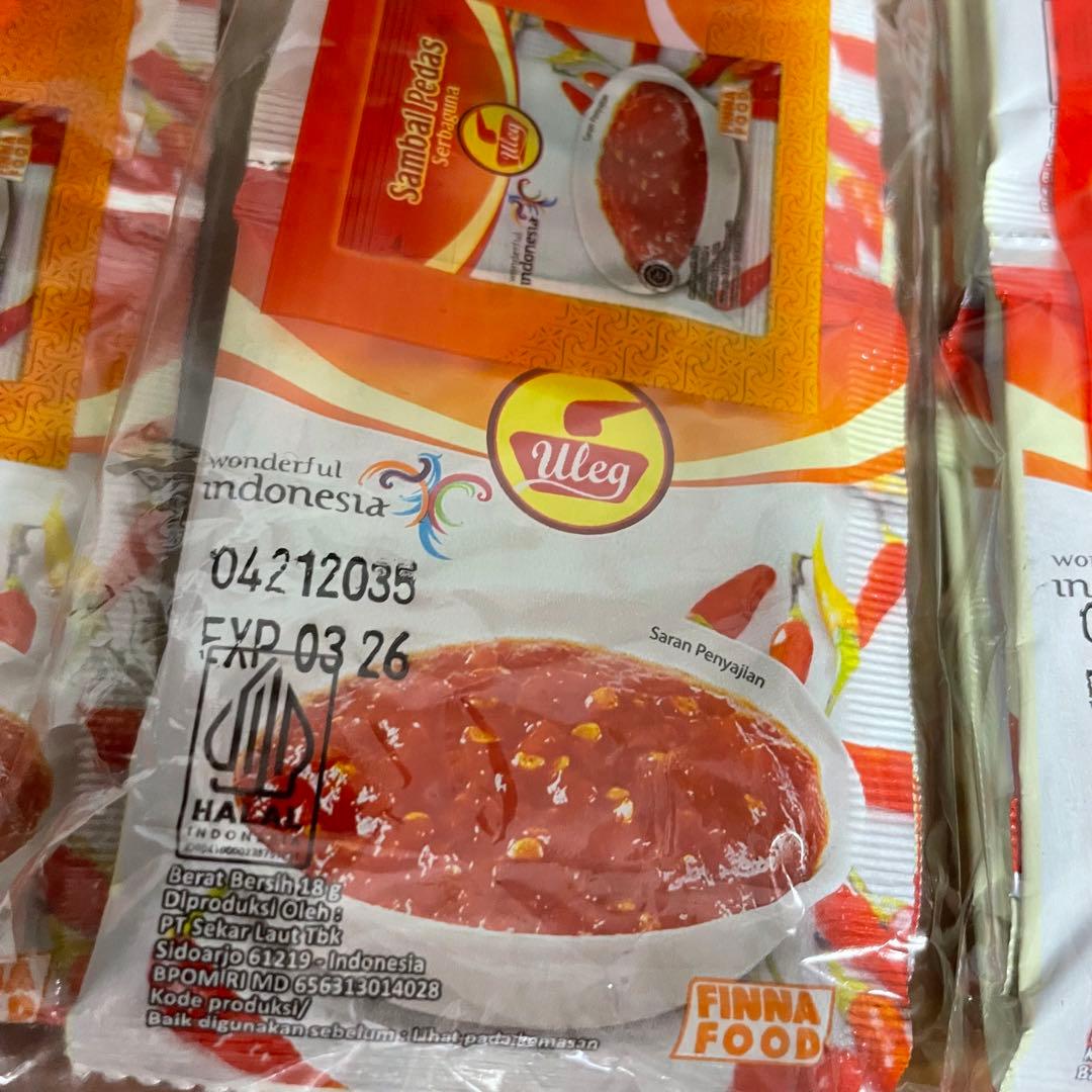 Bibiyuchi　NutriSari とuleg sambal まとめて