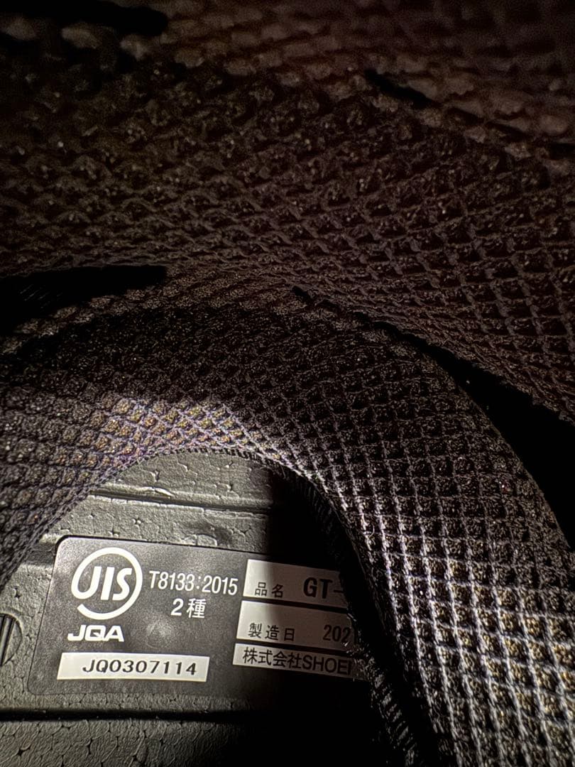 SHOEI GTAir2 Lサイズ FROM JAPAN