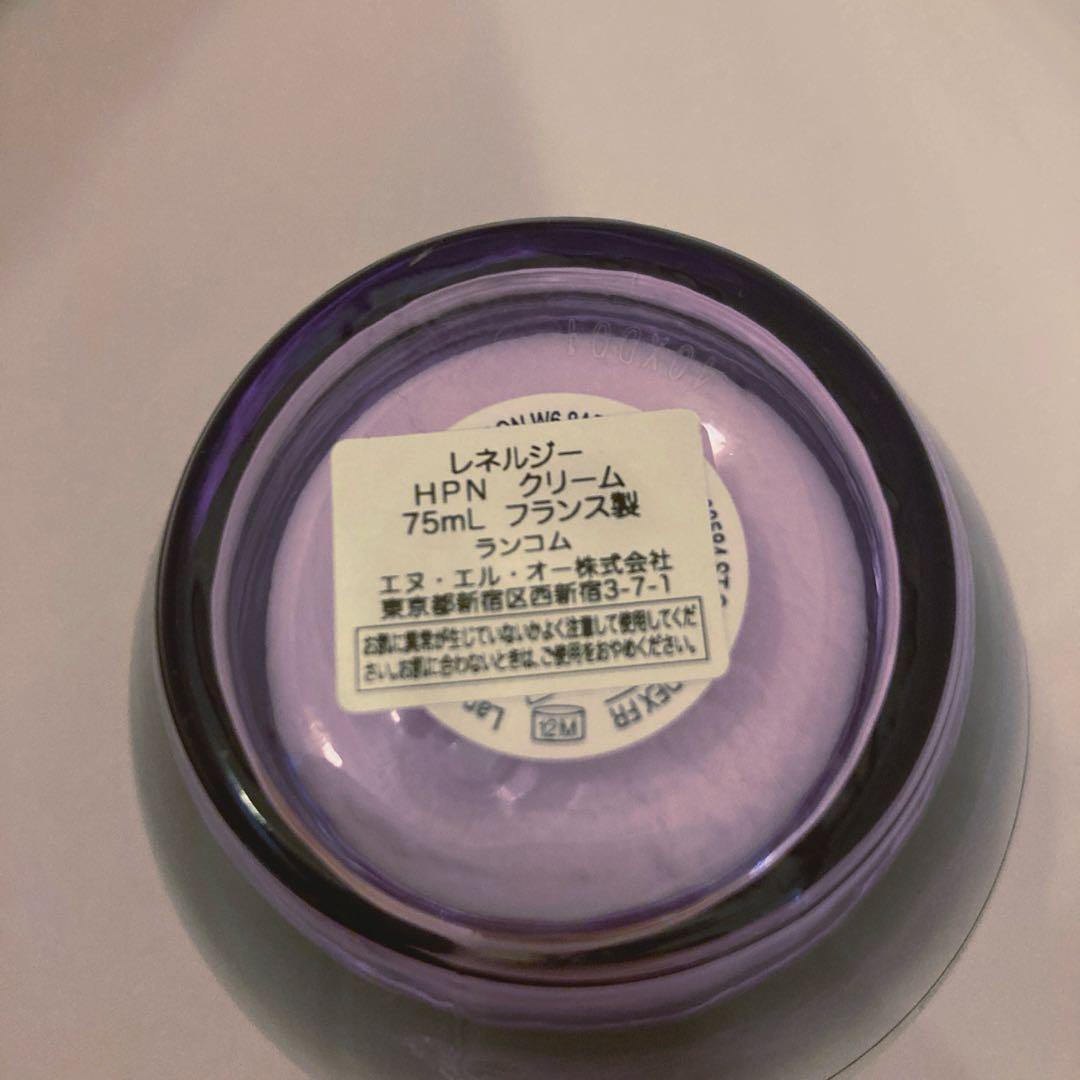 LANCOME RÉNERGIE H.P.N. CREME 75ml