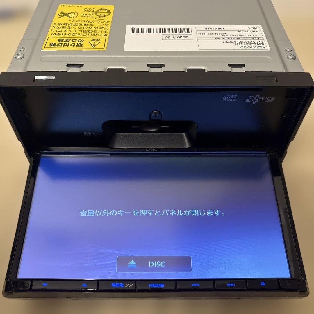 ★美品★2025年秋版最新地図更新済★ケンウッドMDVD307新品バックカメラ付