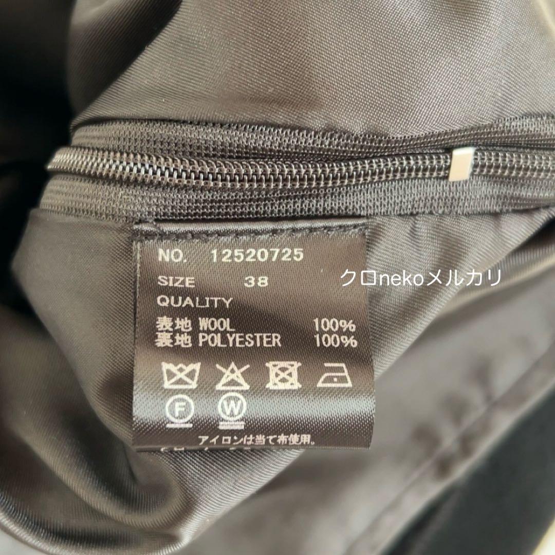 TODAYFULトゥデイフルBox Wool Shortpants