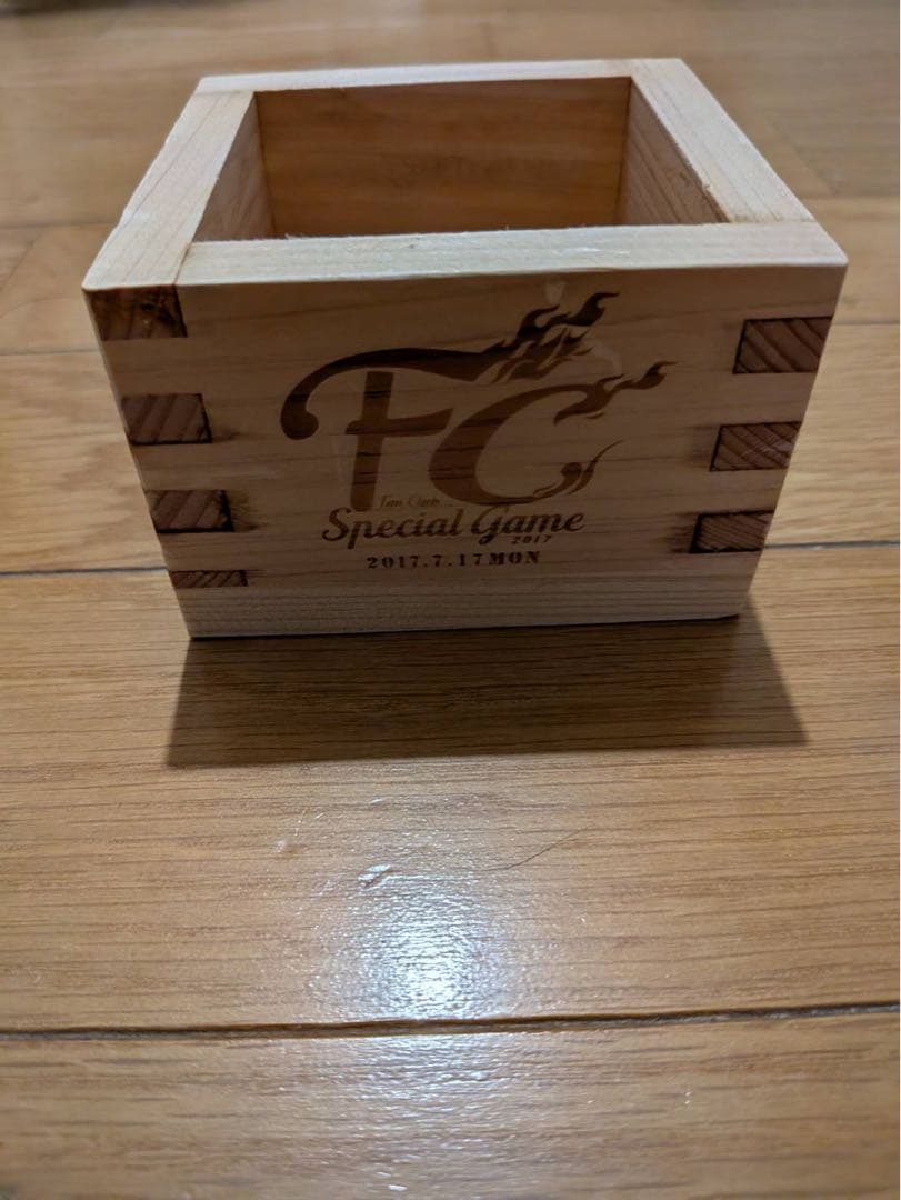 荒木雅博選手　木製升 2000年・2017年記念品