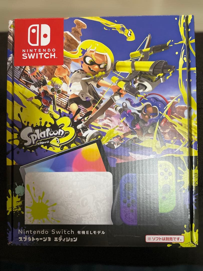 Nintendo Switch OLED スプラトゥーン限定版