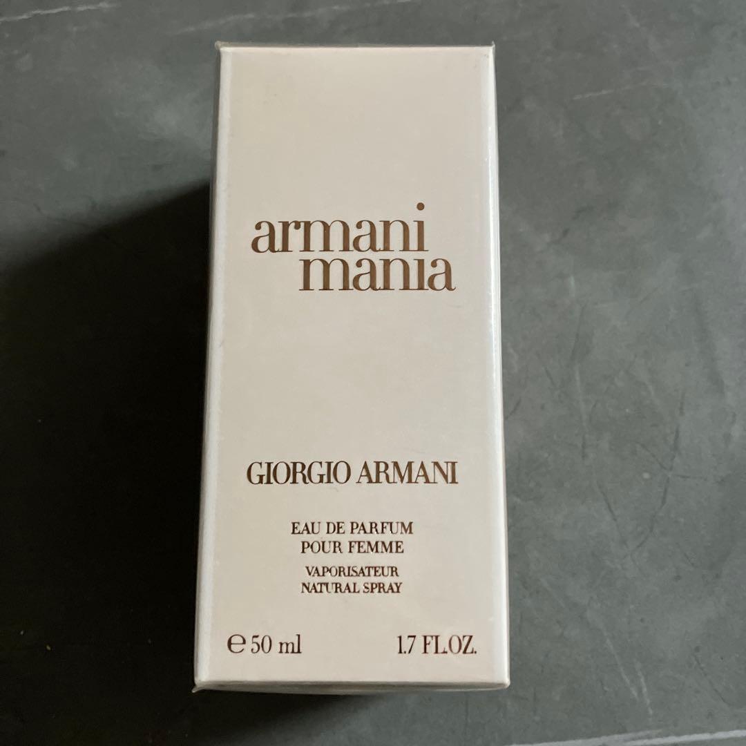 ジョルジオ アルマーニ アルマーニ マニア フェムEDT50ml 稀少銘柄