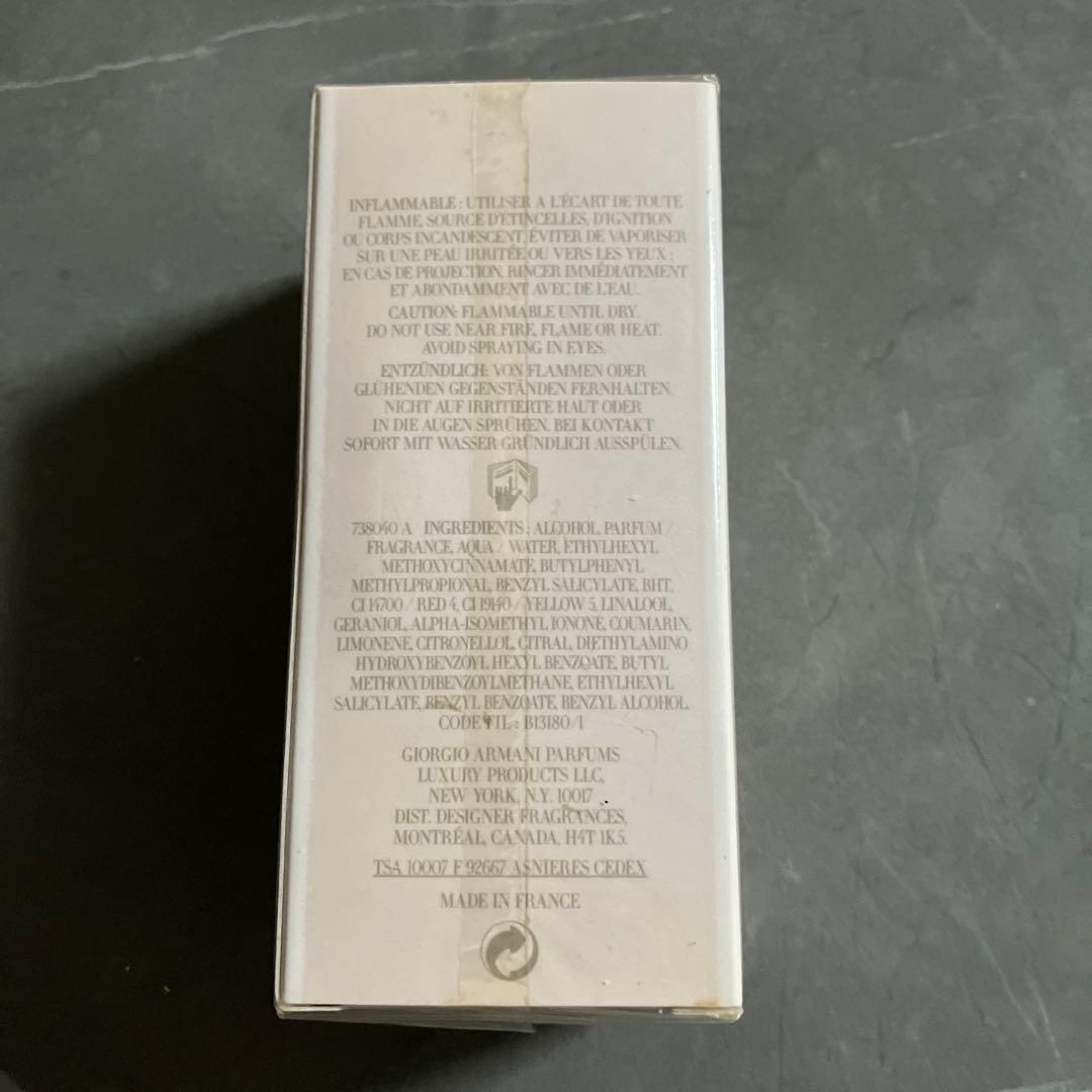 ジョルジオ アルマーニ アルマーニ マニア フェムEDT50ml 稀少銘柄