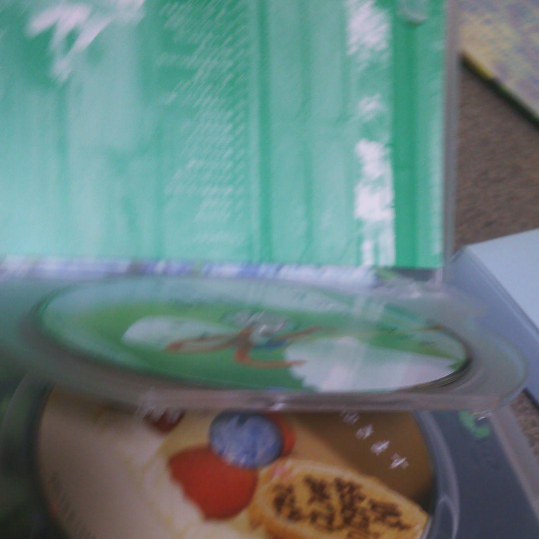 いま、会いにゆきます DVD-BOX('04「いま,会いにゆきます」製作委員会…