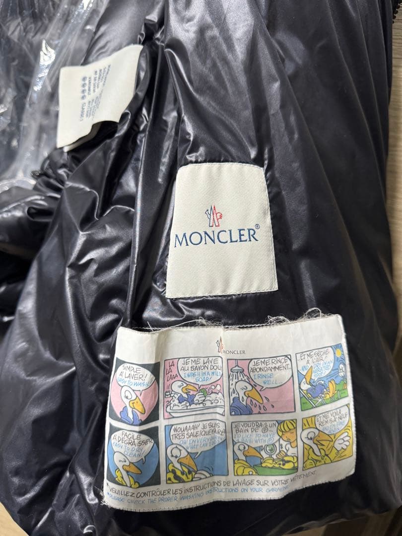 売り切り最終価格‼️モンクレール　CHALAINポンチョ　サイズ0