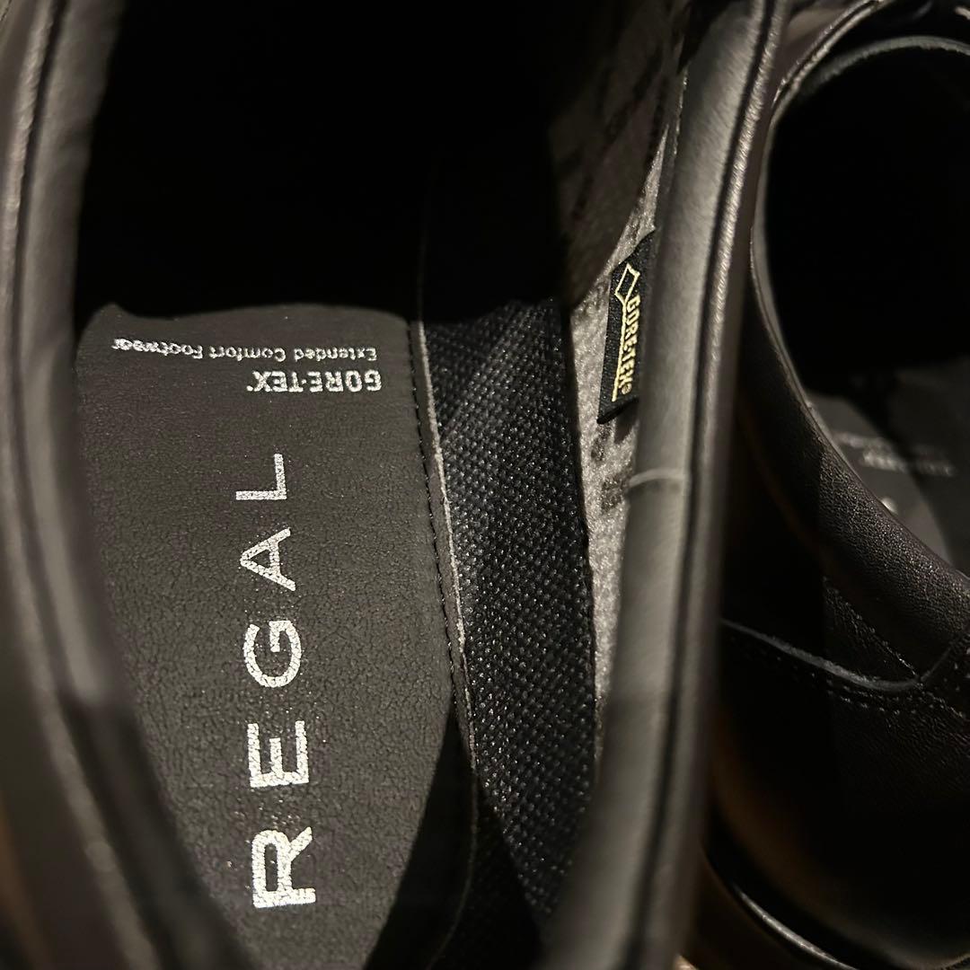 即日発送 未使用級 リーガル×ゴアテックス 最強ビジネスシューズ 27cm