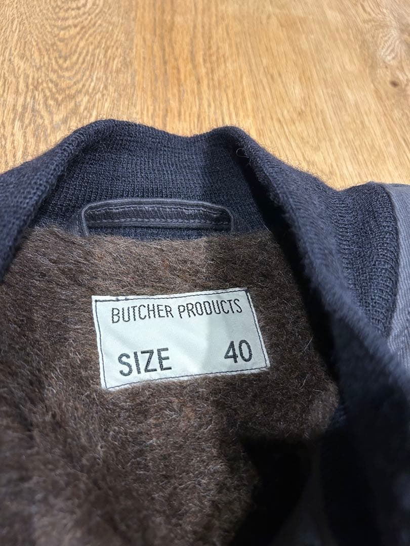 25AW デッキジャケット　ブッチャープロダクツ　アットラスト