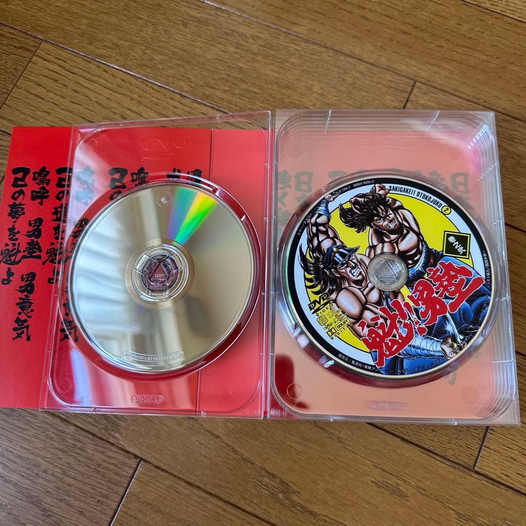 t*2様 魁!!男塾 TVアニメーションシリーズ DVD-BOX 改訂新版〈7枚