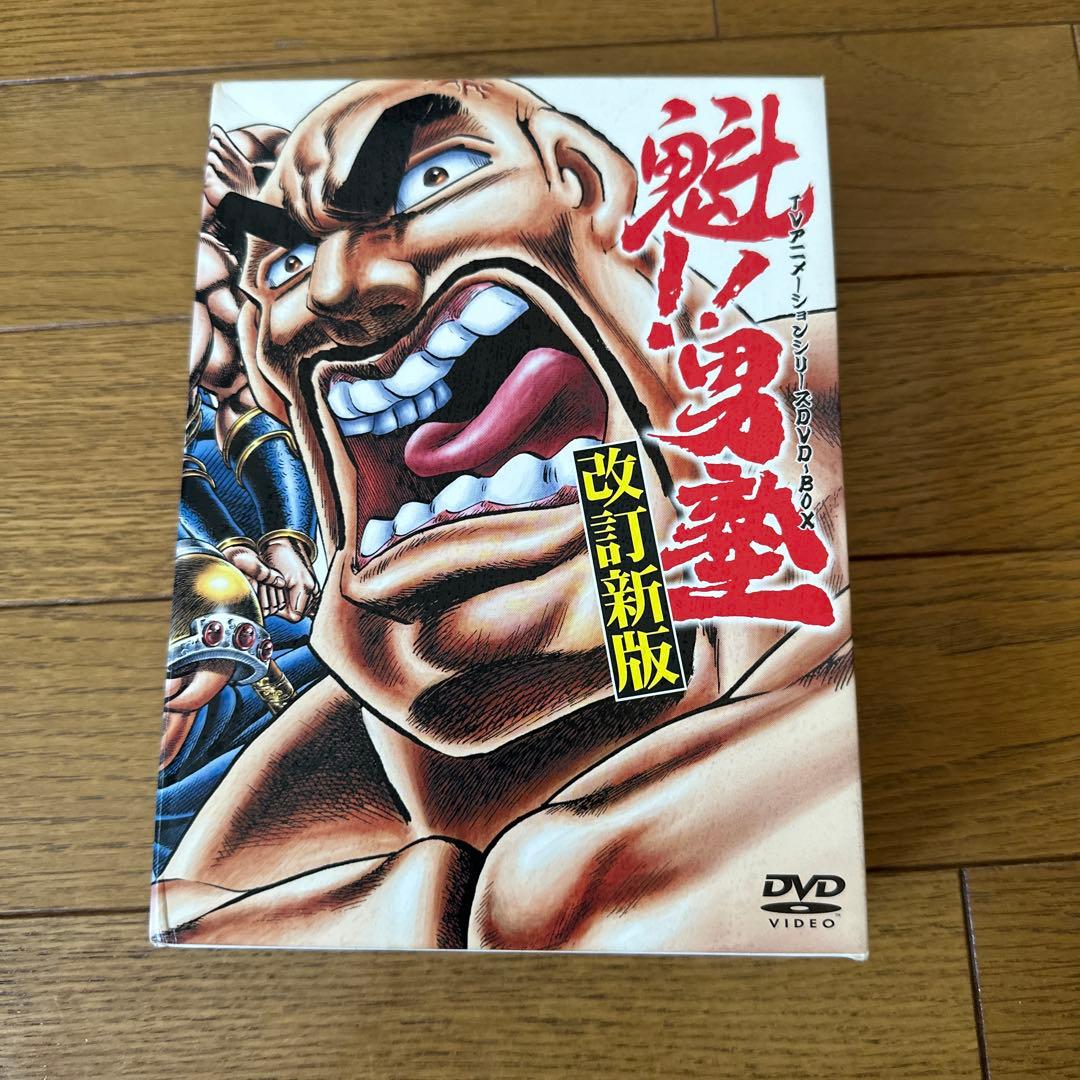t*2様 魁!!男塾 TVアニメーションシリーズ DVD-BOX 改訂新版〈7枚
